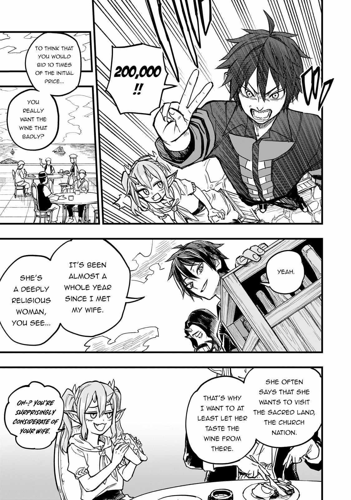 Tensei Akuma no Saikyou Yuusha Ikusei Keikaku Chapter 7 24